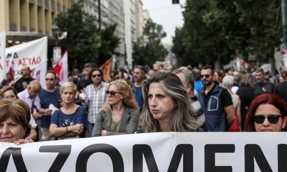ΑΔΕΔ: Νέα απεργιακή κινητοποίηση στις 16 Ιουνίου